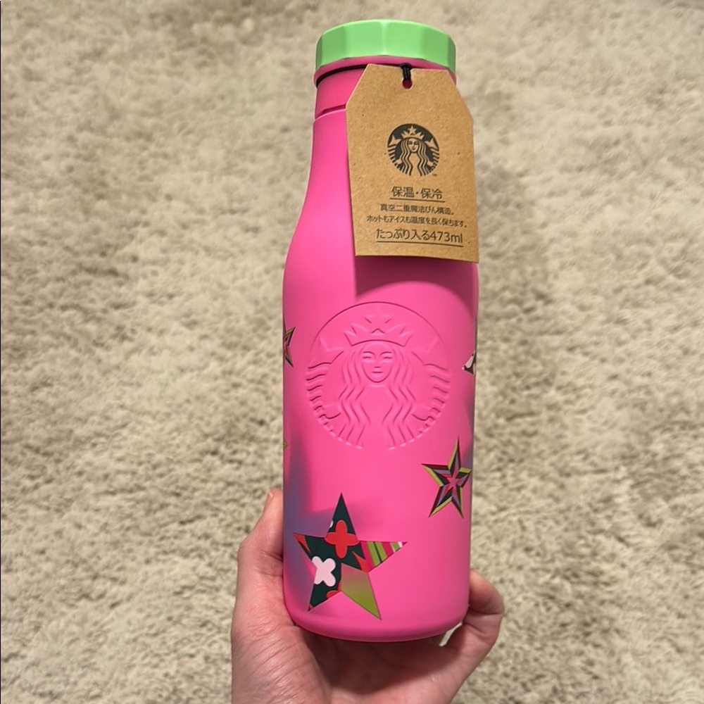 Starbucks Insulated Bottle *from Japan! 🇯🇵